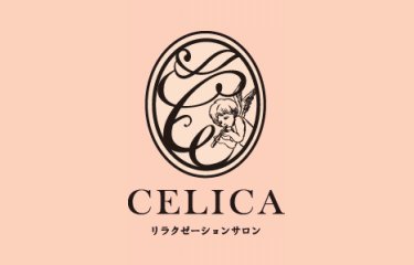 celicarogo.gif